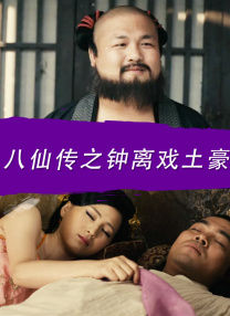 国内欧美一区二区三区